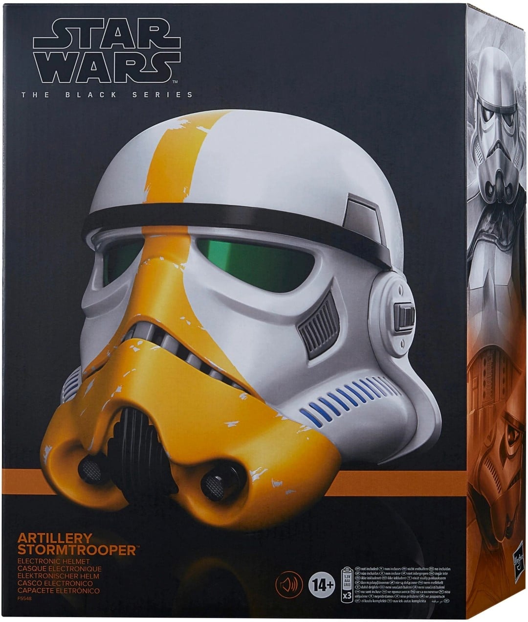 Artillery Stormtrooper
